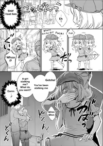 Page 5 of Otokonoko Tantei Misao-kun no Sainan | Rookie P.I. - preview thumbnail