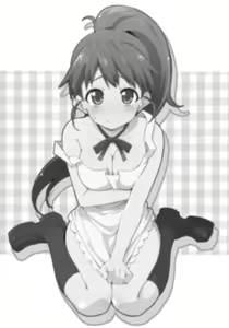 Page 3 of Taneshima-san to Satou-kun - preview thumbnail