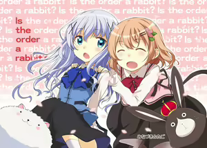 Page 3 of 応援イラスト 2『Original: gochiusa.com』 - preview thumbnail