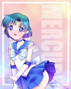 Page 233 of Himehachi - preview thumbnail