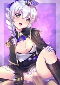 Page 324 of Himehachi - preview thumbnail