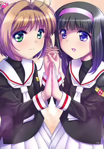 Page 651 of Himehachi - preview thumbnail
