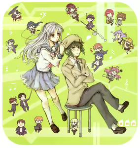 Page 1023 of Tachibana Kanade Image Set - preview thumbnail