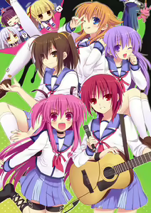 Page 1062 of Tachibana Kanade Image Set - preview thumbnail