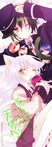 Page 1073 of Tachibana Kanade Image Set - preview thumbnail