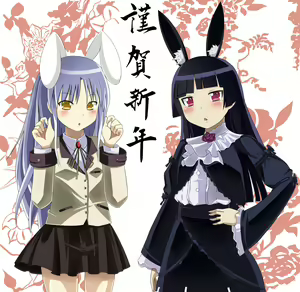 Page 1095 of Tachibana Kanade Image Set - preview thumbnail