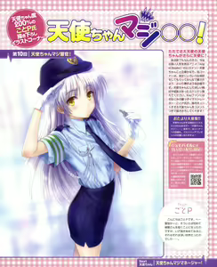 Page 1167 of Tachibana Kanade Image Set - preview thumbnail