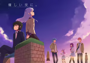 Page 1180 of Tachibana Kanade Image Set - preview thumbnail