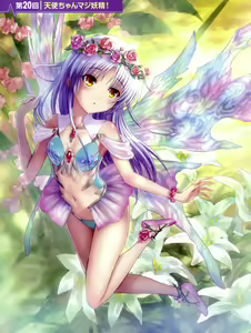 Page 1227 of Tachibana Kanade Image Set - preview thumbnail
