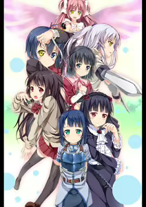 Page 1261 of Tachibana Kanade Image Set - preview thumbnail