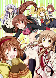 Page 1284 of Tachibana Kanade Image Set - preview thumbnail