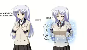 Page 1299 of Tachibana Kanade Image Set - preview thumbnail