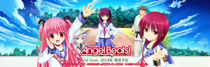 Page 1316 of Tachibana Kanade Image Set - preview thumbnail