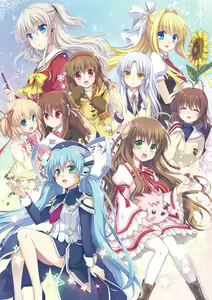 Page 1414 of Tachibana Kanade Image Set - preview thumbnail