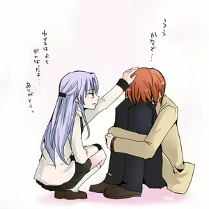 Page 1453 of Tachibana Kanade Image Set - preview thumbnail