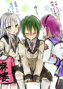 Page 1460 of Tachibana Kanade Image Set - preview thumbnail