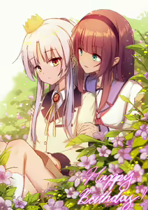 Page 1480 of Tachibana Kanade Image Set - preview thumbnail
