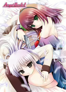 Page 1695 of Tachibana Kanade Image Set - preview thumbnail