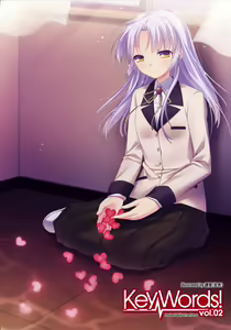 Page 1859 of Tachibana Kanade Image Set - preview thumbnail