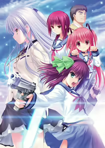 Page 1882 of Tachibana Kanade Image Set - preview thumbnail