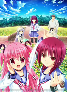 Page 1885 of Tachibana Kanade Image Set - preview thumbnail