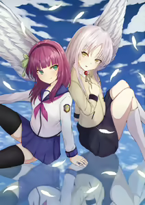 Page 1936 of Tachibana Kanade Image Set - preview thumbnail