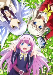 Page 1961 of Tachibana Kanade Image Set - preview thumbnail