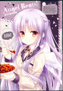 Page 333 of Tachibana Kanade Image Set - preview thumbnail