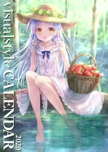 Page 366 of Tachibana Kanade Image Set - preview thumbnail