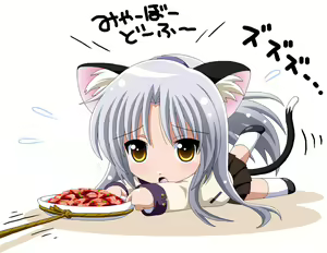 Page 785 of Tachibana Kanade Image Set - preview thumbnail