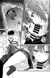 Page 12 of Sensei! Shasei no Jikan desu yo | Sensei! It's Time for You to Cum! - preview thumbnail