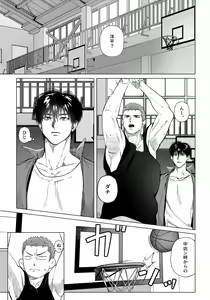 Page 126 of artist: mee - preview thumbnail