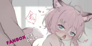 Page 2 of 槿 ムクゲ - preview thumbnail