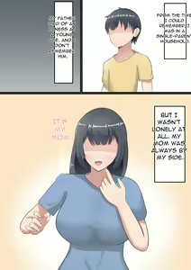 Page 3 of Ookiku Natte mo Okaa-san ni Amayaka Saretai! - preview thumbnail