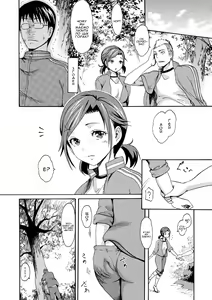 Page 4 of Ikitagari! |   Хочу кінчити! - preview thumbnail