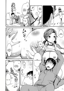 Page 8 of Ikitagari! |   Хочу кінчити! - preview thumbnail