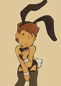 Page 33 of Dear Shota - preview thumbnail