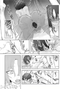 Page 20 of Misaki to "Matane" ga Aru Sekai - preview thumbnail