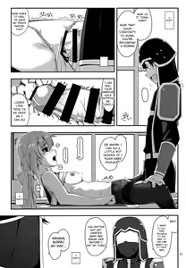 Page 25 of Towa Ijiri - preview thumbnail