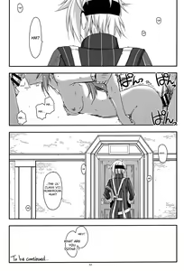 Page 32 of Towa Ijiri - preview thumbnail