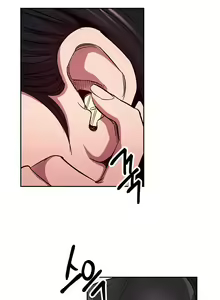 Page 179 of Mother Hunting【61~80】 - preview thumbnail