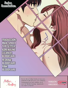 Page 136 of Mother Hunting【81~99】 - preview thumbnail