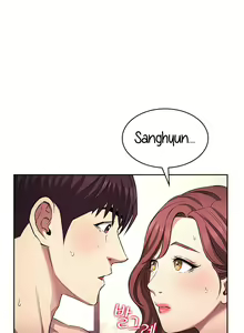 Page 149 of Mother Hunting【81~99】 - preview thumbnail