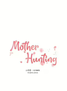 Page 70 of Mother Hunting【81~99】 - preview thumbnail