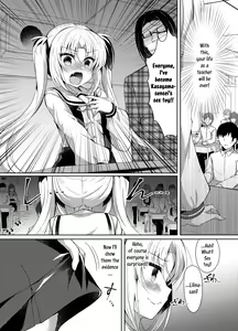 Page 14 of Namaiki Mesugaki ni Saimin Seisai ~Wakara se Kanryou~ | A Sassy Female Brat Hypnotized and Punished ~Finally Put in Her Place~ - preview thumbnail