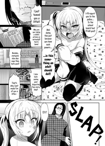 Page 26 of Namaiki Mesugaki ni Saimin Seisai ~Wakara se Kanryou~ | A Sassy Female Brat Hypnotized and Punished ~Finally Put in Her Place~ - preview thumbnail