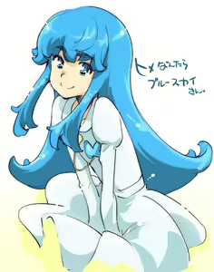 Page 330 of 藤ます - preview thumbnail