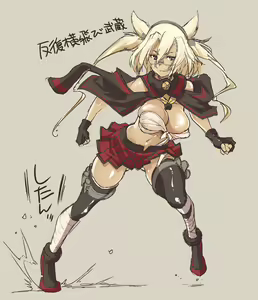 Page 339 of 藤ます - preview thumbnail