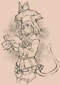 Page 352 of 藤ます - preview thumbnail