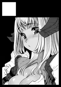 Page 359 of 藤ます - preview thumbnail
